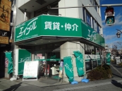 株式会社センデン エイブルネットワーク松本駅前店